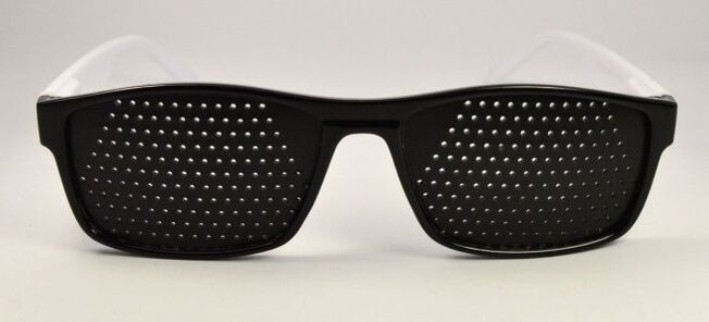 Des lunettes spéciales vous permettent d'augmenter la clarté et la netteté de l'image